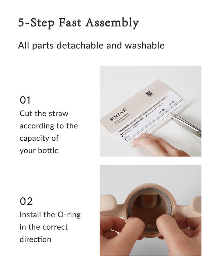 simba ppsu handle slider sippy cup replacement straw bottle 宝宝喝水滑盖学习杯替换吸管